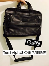 絕版名牌公事包/電腦袋Tumi Alpha 2