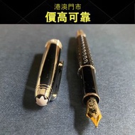萬寶龍鋼筆 古典蕾絲144 ef尖，鋼筆，打火機，筆，紀念鋼筆，金筆嘴，簽字筆，原子筆，圓珠筆，墨水筆，Montblanc 萬寶龍，Montegrappa 萬特佳，Parker 派克，Cartier 