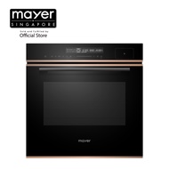 Mayer 72L Built-In Combi Steam Oven MMSO17-RG - Rose Gold