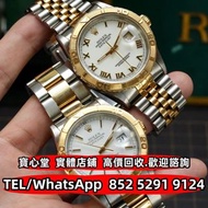 【寶心堂】全港澳實體店鋪 免費上門：古董錶 Rolex 16263 勞力士，刁陀Tudor，卡地亞Cartier，法穆蘭Franck Muller，寶璣Breguet，百年靈Breitling，沛納海