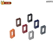 Compatible with Lego 60593 1x2x3 Window Frame High-Quality Parts MOC Toy DIY Assembly Toy Educationa