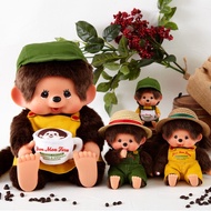 Mon Farm Coffee Monchhichi Soft L Boy Limited !! Monchichi Doll Size Edition 2021