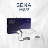 止鼾護頸枕 4D分區設計 放鬆肩頸膊壓力 側睡仰睡佳宜