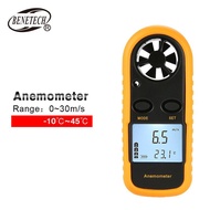 Measuring Wind Speed Anemometer with Digital Foreign Trade Direct Sales Big Mark GM816/Inquiry Engli