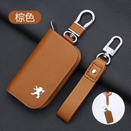 กระเป๋าใส่กุญแจรถยนต์หนังแท้ Dongfeng Peugeot 5008 สำหรับ Peugeot 308/408/508 ใหม่ 2008/3008/4008/50