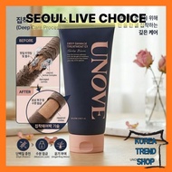 【UNOVE】 Deep Damage Treatment EX Tender Bloom Silk Nutrition Shading Cream 320ml Box