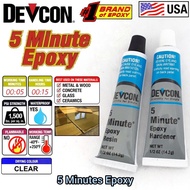 NO.1 Brand DEVCON S-205 High Strength 5 Minute Epoxy For Metal Wood Concrete Glass Ceramics