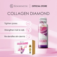 [60 Bottles] Kinohimitsu Collagen Diamond 5300mg Inner Beauty Supplement 50ml - Pore Tightening | Fi