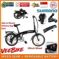 SGReadyStock! Veebike F7 Ebike LTA Approved pab jimove MC Electric Bicycle ji-move e-bike zebra Eco Drive Nakxus NF1