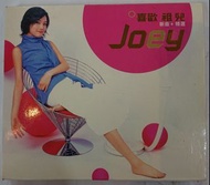 Cd+vcd 容祖兒 喜歡 新曲十精選 25/9 7m 3n