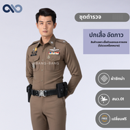ชุดตร.สนว.0 ผ้าซิกม่า // เครื่องแบบ ตำรวจ by bangbang [ เปลี่ยนฟรี ]