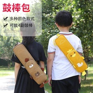 Student Cartoon Drum Stick Bag Water-Repellent Printing Men Women Fashion Shelf Drum Drum Hammer Bag