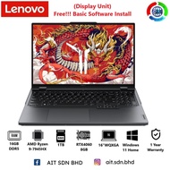 Lenovo Legion R9000P ARX8-82WM006KCD 16"WQXGA 240Hz Gaming Laptop R9-7945HX 16GB 1TB SSD RTX4060 8GB