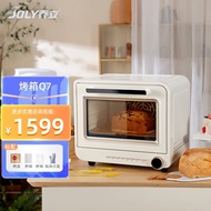 HY/💥Qiao Li Electric OvenQ7Household Multi-Functional Baking Fermentation Oven Open Hearth Two-in-One Large Capacity40L