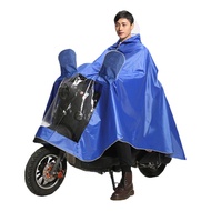 Electric Vehicle Raincoat Dedicated Adult Thickened Motorcycle Raincoat Poncho Rainproof Conjoined Double Raincoat
