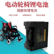 ST/🎫Electric Wheelchair Battery24V20AHElderly Scooter Electric Stair Climbing Chair Large Capacity Lithium Iron Phosphat