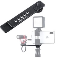 實體店鋪(1/4" screw $98 / Insta360 X4 $88) Action Cam / Camera Extension Bracket for for GoPro Hero MAX 
