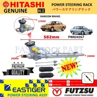 TTX 1PC NEW ORIGINAL FUTZSU/HITASHI/EASTIGER (RANDOM) POWER STEERING RACK - PROTON WIRA /WAJA MMC / 