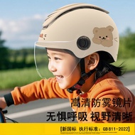 New National Standard 3C Certified Electric Vehicle Helmet Ladies Parent-Child Child Safety Helmet H