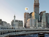 Al Ghufran Safwah Hotel Makkah