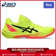 SKY ELITE FF 3 Men's And Women's Universal Sports Shoes H9CU