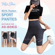 【Shark Pants 5-Point】Women's High Waist Leggings Yoga Pants Seluar