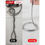 Submarine Shower Handheld Shower Hose 1.5m 2m Rain Sprinkler Hose Accessories Bathroom Shower Head H
