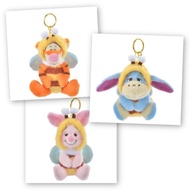 Tigger Eeyore Piglet Doll from Winnie The Pooh Bee Costume Plush Keychain