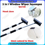 2 in 1 Window Wiper Squeegee 90cm Span Cuci Cermin Besar Home Use Car Use DIY Rubber Cleaner Lap Penarik Air Cermin