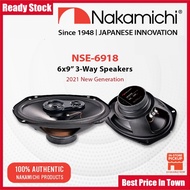 Nakamichi NSE6918 - 6x9" 3 Way Coaxial Speakers 260W | Car Speaker | Speaker Kereta | 6x9 | NSE 6918