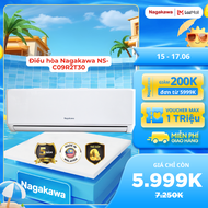Điều hòa/ Máy lạnh 1 chiều Nagakawa 9000BTU/H NS-C09R2T30/T31 - Made in Malaysia - Bảo hành 2 năm