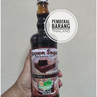 Brown Sugar Ding Fong