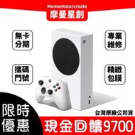 限時優惠5990💥Microsoft 微軟 Xbox Series S 512GB遊戲主機_無光碟版 現金回饋9700