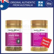 Healthy Care Grape Seed Extract 12000 Gold Jar 300 Cap/58000 200 Cap Maintain Health of Capillaries