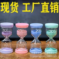 Glass Macaron Hourglass Timer 3/5/10/20/30 Minutes Children's Toy Graduation Gift RDTX