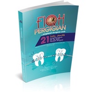 Fiqh of Dental Answers Your Keraguans 21 Questions and Answers About Law and Issues in Dental Treatm