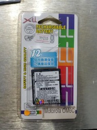 Xell 手機電池 For Motorola XT502(OM6C)