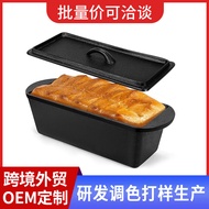Cross-Border Enamel Pan Square Cast Iron Enamel Dutch Baking Pan Uncoated Baking Heavy Oven Pan