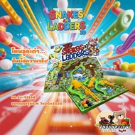 3D Snakes & Ladders – 3D Game Product Code: 007-82