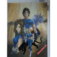 司徒劍僑 作品 （  超神Z 海報 poster）(九龍城寨 神之領域 幻城 賭聖傳奇 四大名捕 鹿鼎記 超神Z 紅魔鬼 溫瑞安群俠傳 波動拳Z 八仙道 超音鳳凰 超兵器Z 作者 司徒劍僑 司徒劍橋 