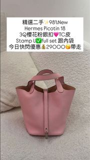 二手98%新🌹Hermes Picotin 18 3Q Rose Sakura x PHW TC leather Stamp U