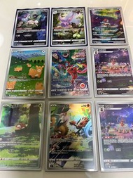 ptcg s12a Ar卡