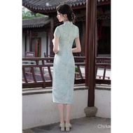 Summer 2026 Green Cheongsam for Young Women - Ideal for Exams FM18