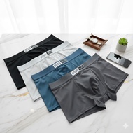 Men's boxers [combo of 4] bosman luxyry briefs, soft, smooth, multi-dimensional elastic fabric, brea