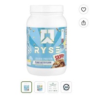 Ryse Skippy Protein Powder (最後1罐）