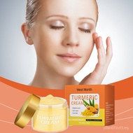 Face Cream month Water Skin Tone Cream Turmeric Gentle Care Translucent west Moisturizing Daily Care