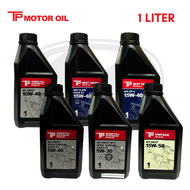 TP Motor Oil 1L Fully Synthetic & Semi Diesel Engine Oil (New Gas Engine, Old and New Diesel Engine)