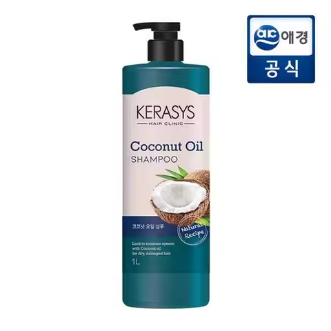 KERASYS Coconut Oil Shampoo 1L
