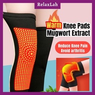 Multipurpose Tourmaline Hot Knee Pad Mugwort Herbal Pelindung Lutut Knee Guard