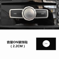 Benz W204 C200 W212 E260 GLK300 Multimedia Button Volume ON Quick Advance Back Switch Button Sticker